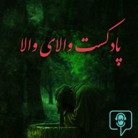 IMG_20241207_084344_071