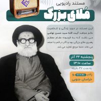 IMG_20241224_104405_982