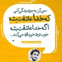 IMG_۲۰۲۴۱۱۳۰_۲۳۴۰۱۹