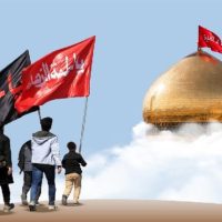 arbaeen-hosseini-01-750x430-1