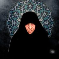 banu-amin