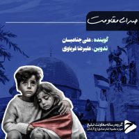 photo_2024-12-16_09-03-00