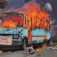 بازمانده